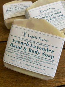 French Lavender Soap | Gentle & Unscented | Lazuli Farms